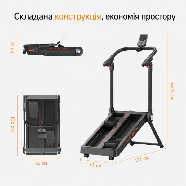 Фото - Степер KingSmith StairGo STE001