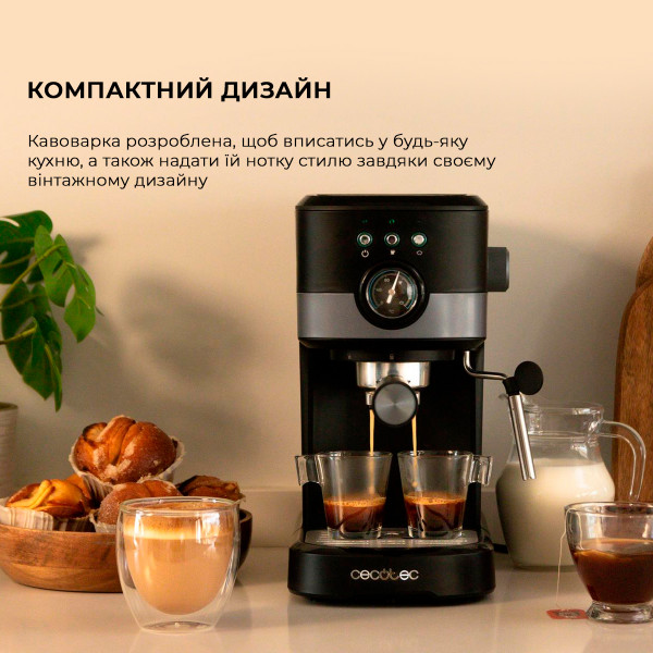 Фото - Кофеварка рожковая Cecotec Power Espresso 20 Pecan Pro (CCTC-01725)