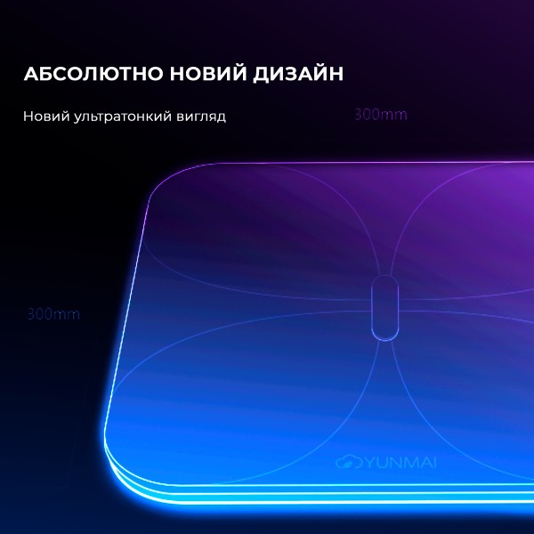 Фото - Ваги YUNMAI Pro Smart Scale Black (M1806CH-BK)