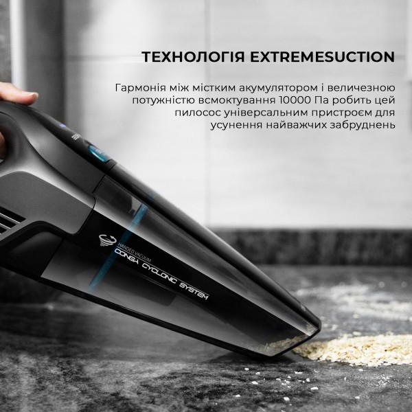 Фото - Пылесос ручной для дома Cecotec Conga Immortal ExtremeSuction 22,2 Animal Hand