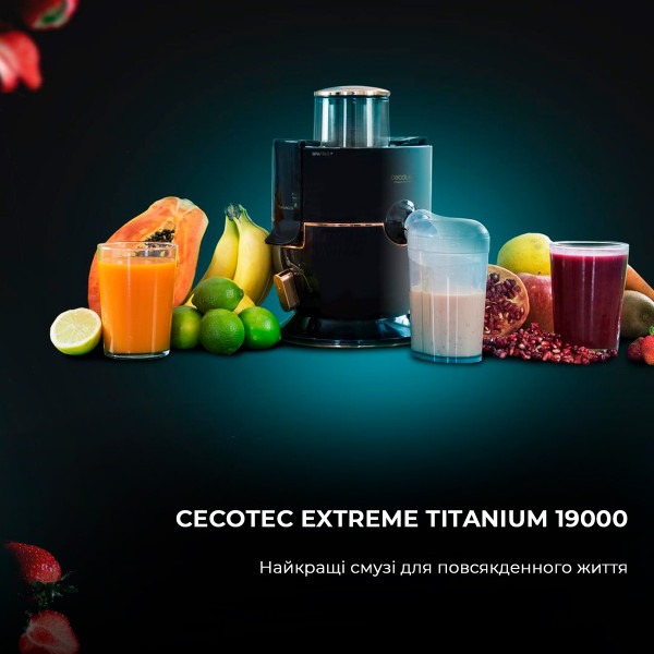 Фото - Соковыжималка центробежная Cecotec Extreme Titanium 19000