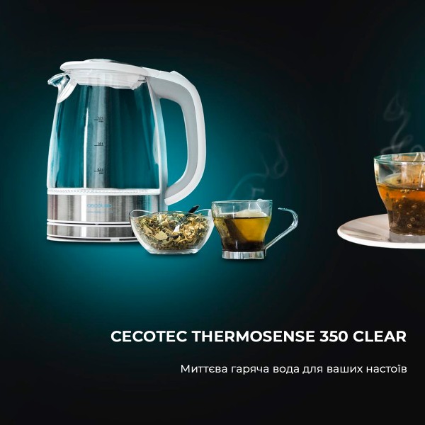 Фото - Електричний чайник Cecotec ThermoSense 350 Clear
