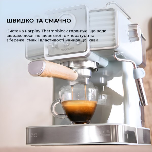 Фото - Кофеварка рожковая Cecotec Cumbia Power Espresso 20 Tradizionale (CCTC-01575)
