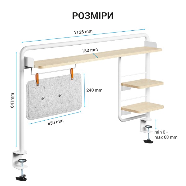Фото - Настільна полиця-органайзер OfficePro DS253WW White/Wood
