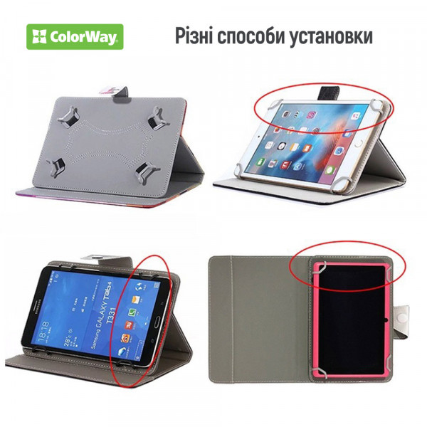 Фото - Чехол для планшета Colorway for Universal Stand 10” Purple (CW-CTUS10-PU)