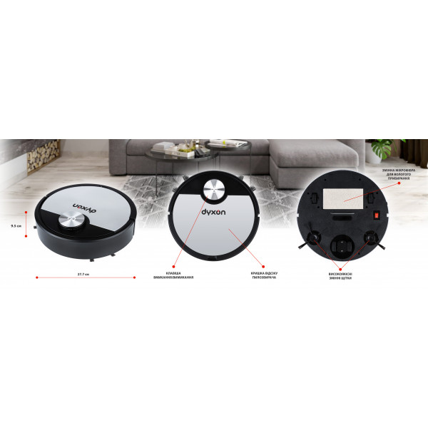 Фото - Робот-пилосос миючий Dyxon MEGAVAC 3000S PRO Wet Clean Black-silver (DXNVCMGVC3000SBSL)