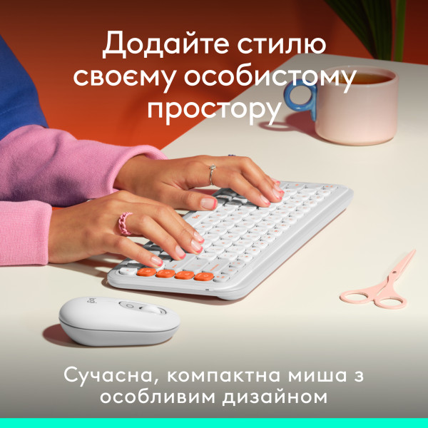 Фото - Миша бездротова Logitech POP Mouse with emoji Off White (910-007411)
