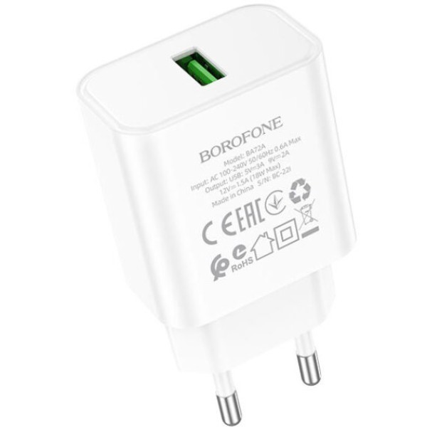 Фото - Мережевий зарядний пристрій BOROFONE BA72A Spring single port QC3.0 charger White (6974443388558)