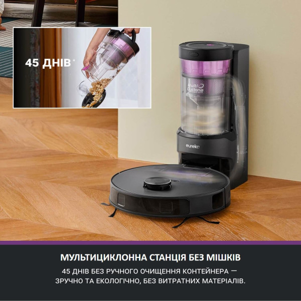 Фото - Робот-пылесос моющий Eureka E20 Plus