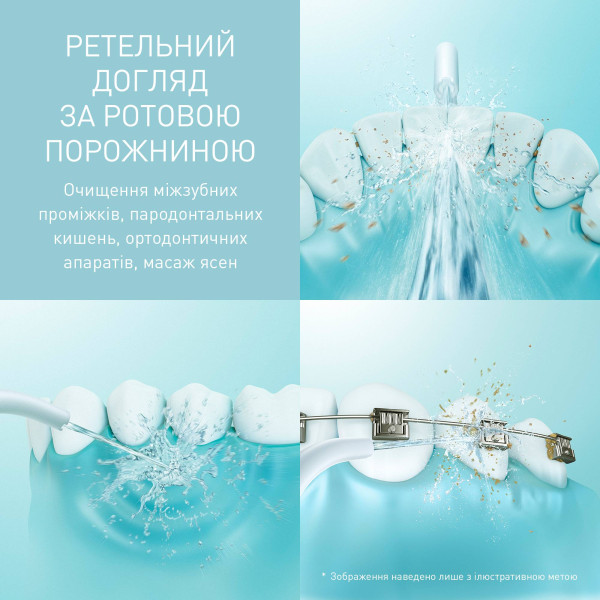 Фото - Іригатор Panasonic EW-DJ26-A321