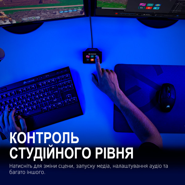 Фото - Пульт керування трансляцією Elgato Stream Deck Mini (10GAI9901)