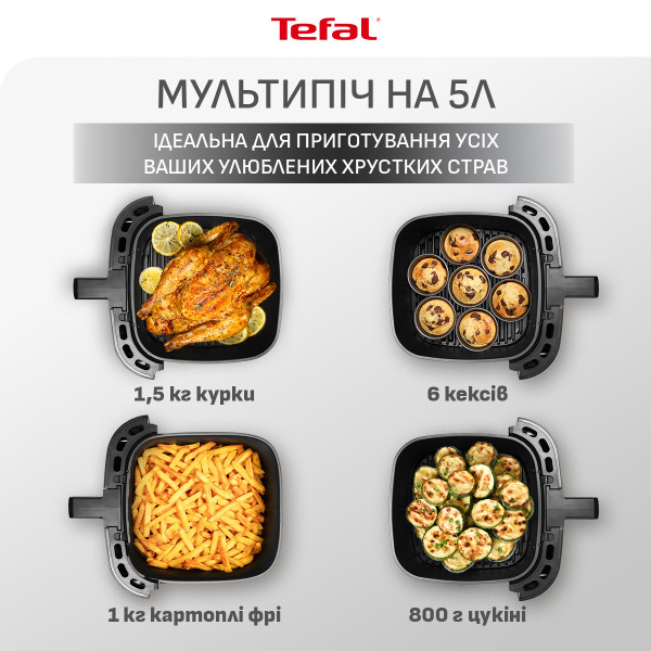 Фото - Мультипечь Tefal EY572DE1 EASY FRY SILENCE SMART XL