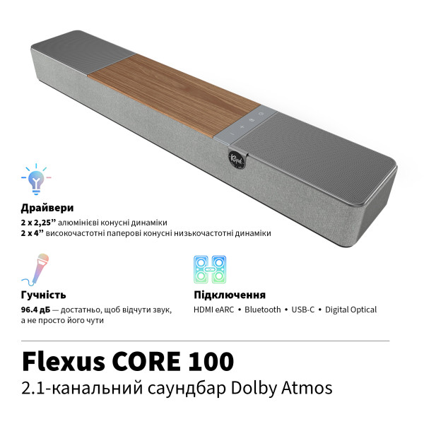 Фото - Саундбар Klipsch Flexus Core 100 Soundbar Walnut (1073538)