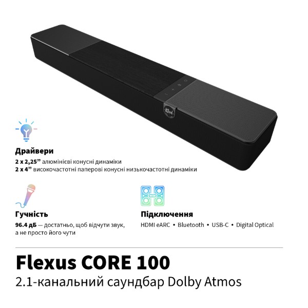 Фото - Саундбар Klipsch Flexus Core 100 Soundbar Black (1071981)