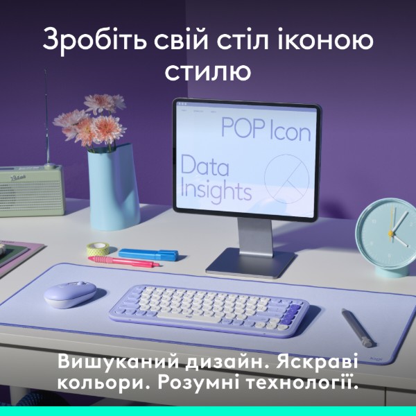 Фото - Клавіатура бездротова Logitech POP Icon Keys Lilac (920-013074)