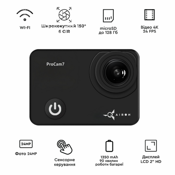Фото - Екшн-камера AIRON 12 в 1 ProCam 7 Black з аксесуарами