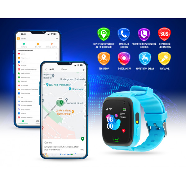 Фото - Дитячий годинник GARMIX PointPRO-100 WIFI BLUE