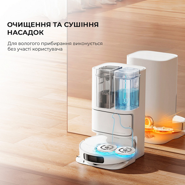Фото - Робот-пылесос моющий Dreame L10 ULTRA