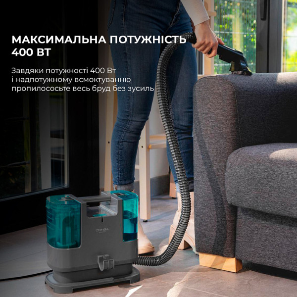 Фото - Пылесос моющий с аквафильтром Cecotec Conga PopStar 3000 CarpetClean upholstery vacuum cleaner (CCTC-05082)