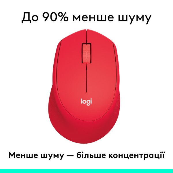Фото - Миша бездротова Logitech M330 Silent Plus Red (910-004911)