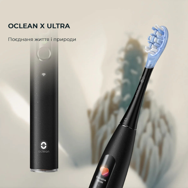 Фото - Зубна щітка електрична Oclean X Ultra Set Black (OLED) (6970810553499)