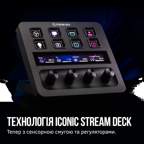 Фото - Пульт керування трансляцією Elgato Stream Deck + (10GBD9901)