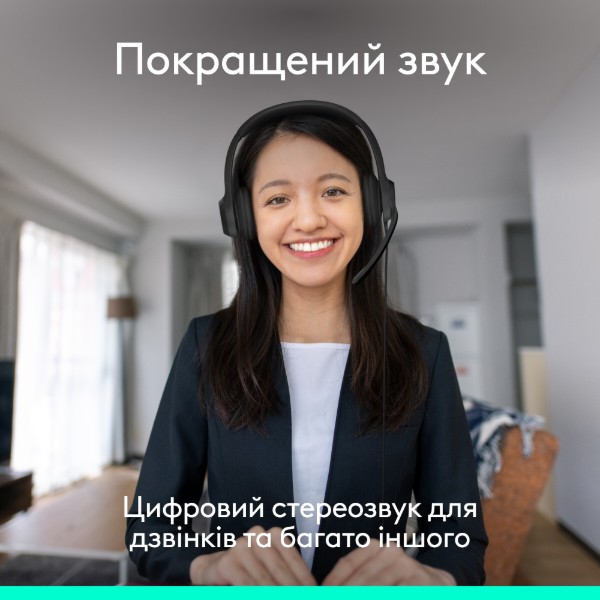 Фото - Гарнитура проводная Logitech H390 USB-C Midnight Black (981-001576)