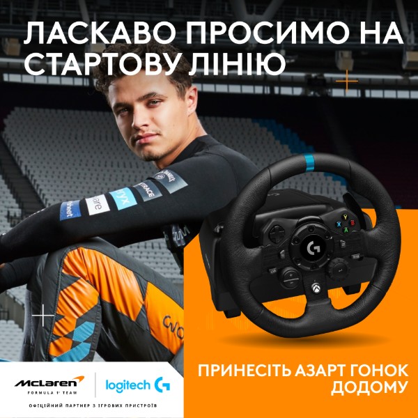 Фото - Кермо Logitech G923 Racing Wheel and Pedals for Xbox One and PC (941-000158)