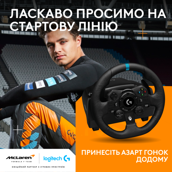 Фото - Руль Logitech G923 Racing Wheel and Pedals for Xbox One and PC (941-000158)