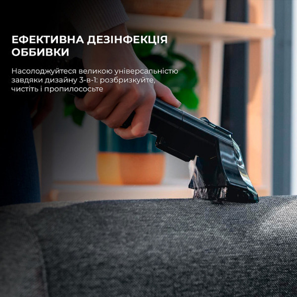 Фото - Пылесос моющий с аквафильтром Cecotec Conga PopStar 3000 CarpetClean upholstery vacuum cleaner (CCTC-05082)