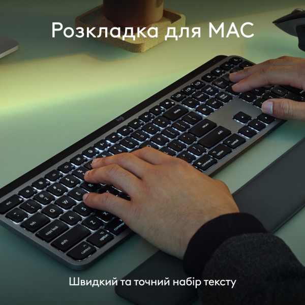 Фото - Клавіатура бездротова Logitech MX Keys S for Mac Space Grey (920-011637)