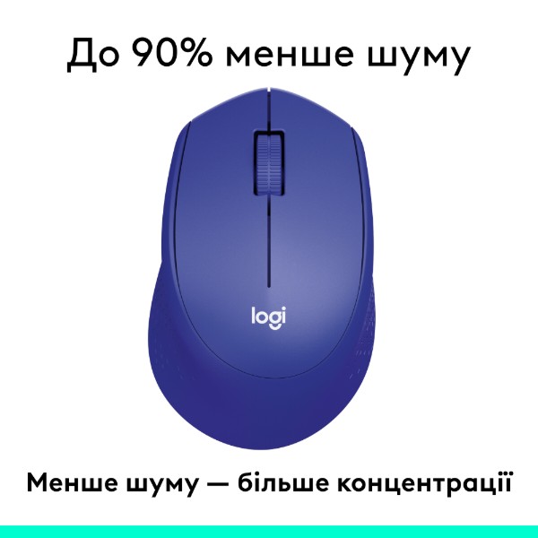 Фото - Миша бездротова Logitech M330 Silent Plus Blue (910-004910)