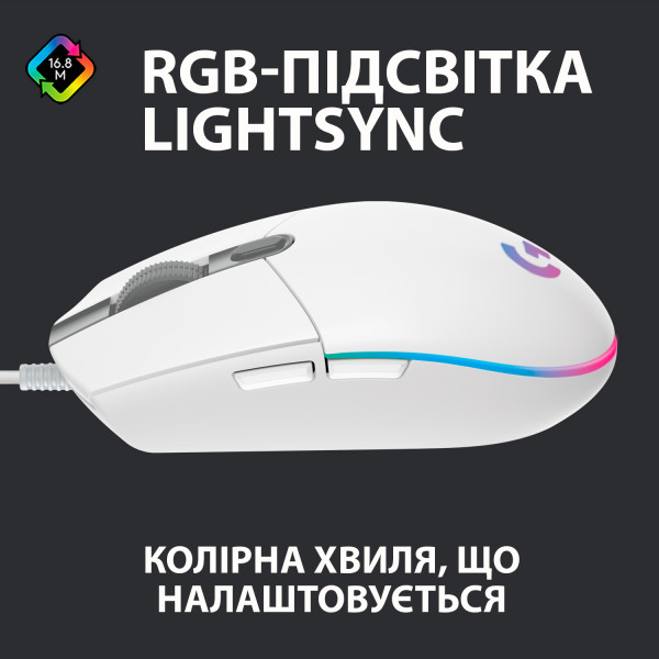 Фото - Уцінка - Миша дротова Logitech G102 Lightsync White