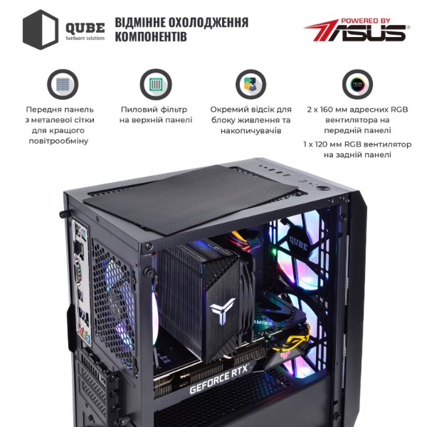 Фото - Системный блок QUBE QB Ryzen 5 5600X RTX 3050 8GB 3241 (Ryzen55600XRTX30508GB3241)