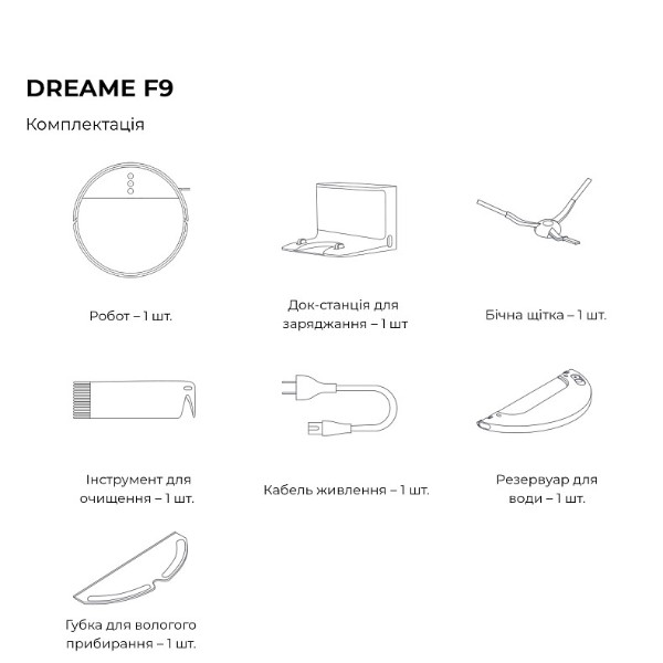 Фото - Робот-пилосос миючий Dreame F9