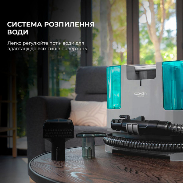Фото - Пылесос моющий с аквафильтром Cecotec Conga PopStar 3000 CarpetClean upholstery vacuum cleaner (CCTC-05082)