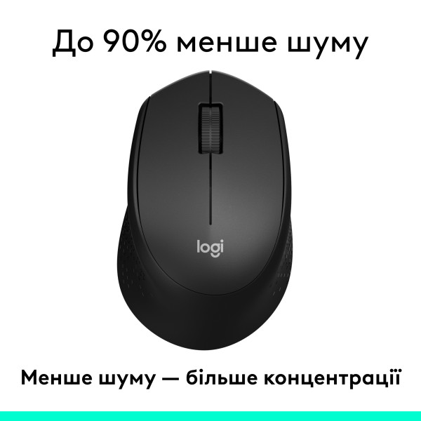 Фото - Миша бездротова Logitech M330 Silent Plus Black (910-004909)