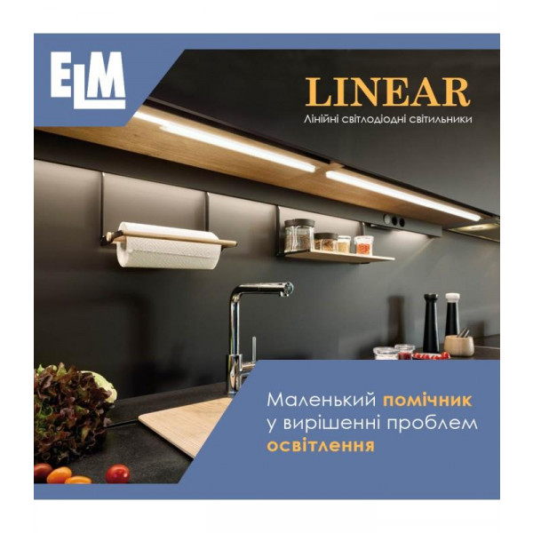 Фото - Светодиодный светильник ELM Linear 12W 4000К (26-0033)