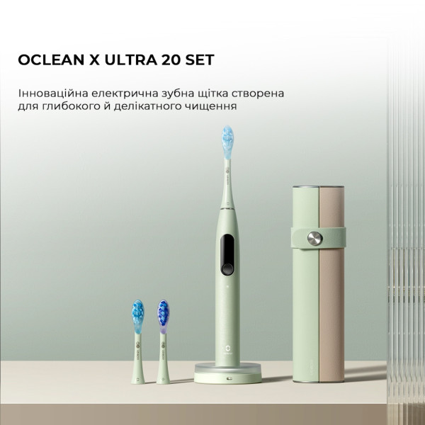 Фото - Зубна щітка електрична Oclean X Ultra 20 Set Electric Toothbrush Green (6970810557091)