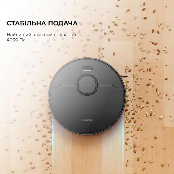 Фото - Робот-пылесос моющий Dreame D9 Max (RLD33GA-Bl)