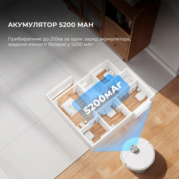Фото - Робот-пылесос моющий Dreame L10 ULTRA