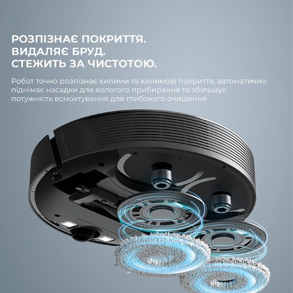 Фото - Уцінка - Робот-пилосос миючий Dreame L10s Pro (RLS6L)