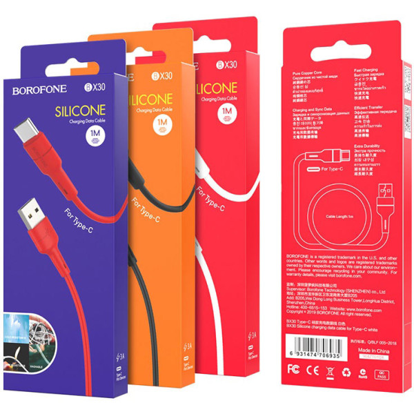 Фото - Кабель BOROFONE BX30 USB to Type-C, 3A, 1m White (6931474706935)