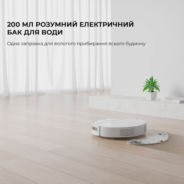 Фото - Робот-пилосос миючий Dreame F9