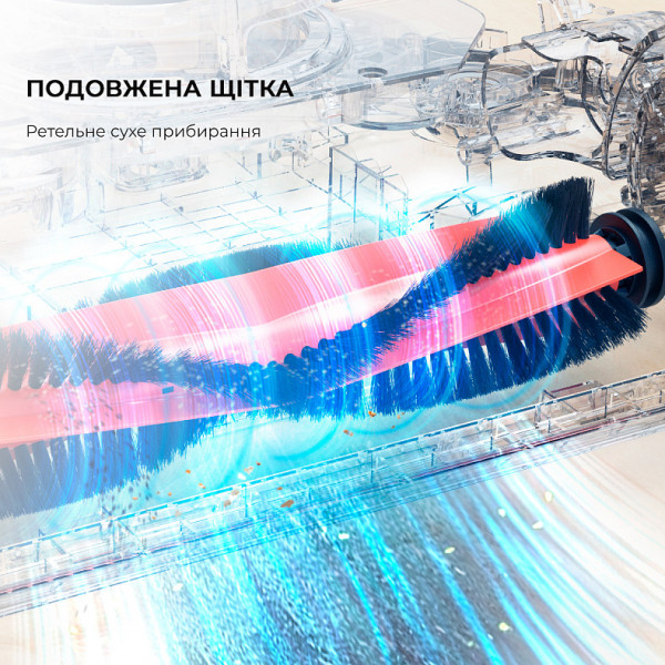 Фото - Робот-пылесос моющий Dreame D9 Max (RLD33GA-Bl)