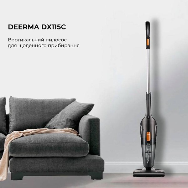 Фото - Пилосос ручний для дому Deerma Corded Hand Stick Vacuum Cleaner (DX115C)