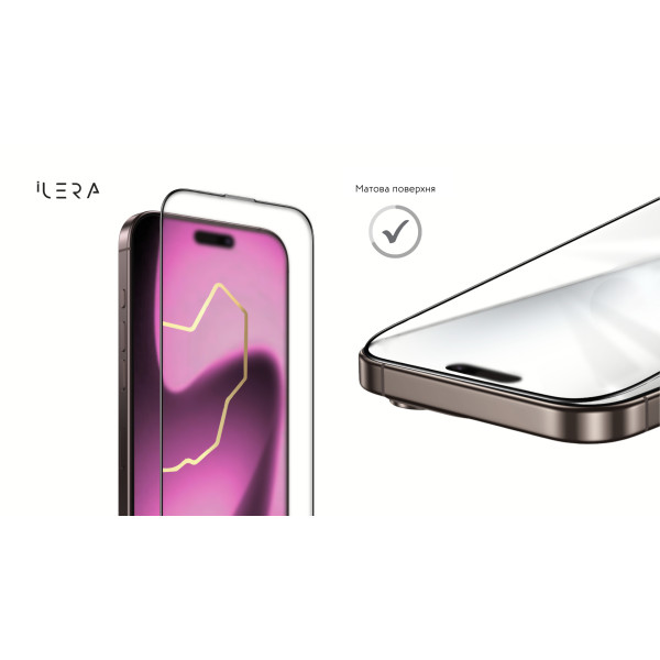 Фото - Захисне скло для смартфону ILera FrostedGlass 2.0 for iPhone 17 Pro (iLFrGl17Pr)