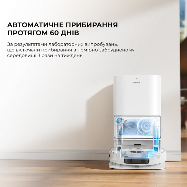 Фото - Робот-пылесос моющий Dreame L10 ULTRA