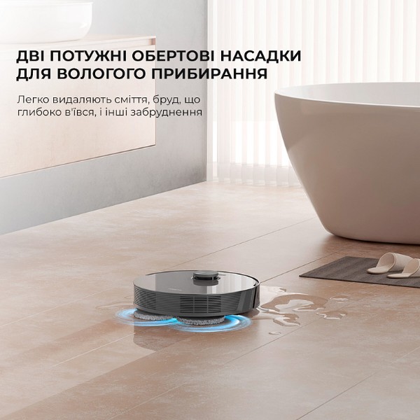 Фото - Уцінка - Робот-пилосос миючий Dreame L10s Pro (RLS6L)