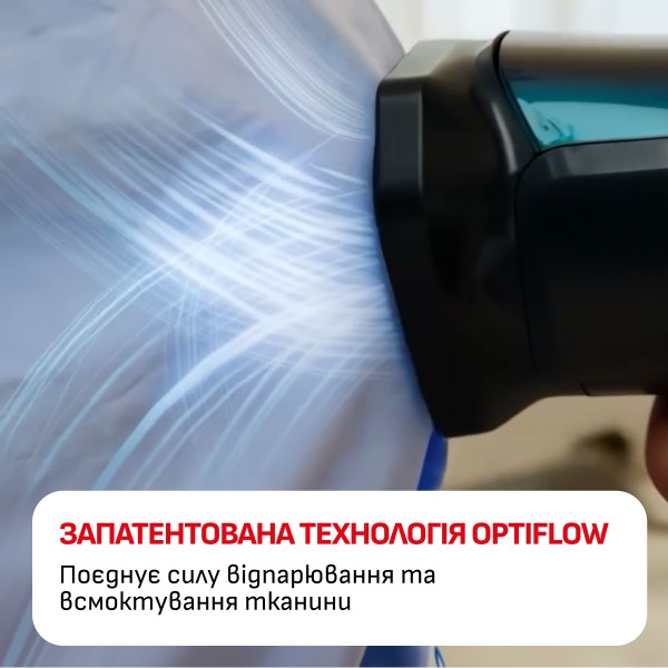 Фото - Вертикальный отпариватель ручной Tefal DT9920 AeroSteam Elite 920